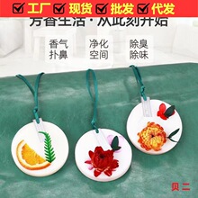 ޹ϞƬ޹²ݳζ҃ȼó־ҷgչw