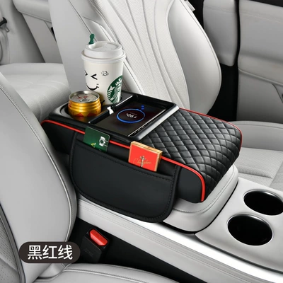 car armrest box protection pad: Armrest box - 15w-wireless-charging-model-black-and-red-line