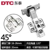 DTC 45° pentagonal cabinet hinge