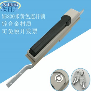 ��̹MS830�����iо�B�U�i���D���T�����i�����늙��T�i���Sɫ