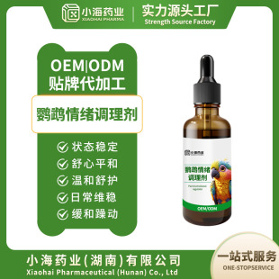 �W�^��w�{�턩��w�����B����w�{���澏�o��OEM�N�ƴ��ӹ�����