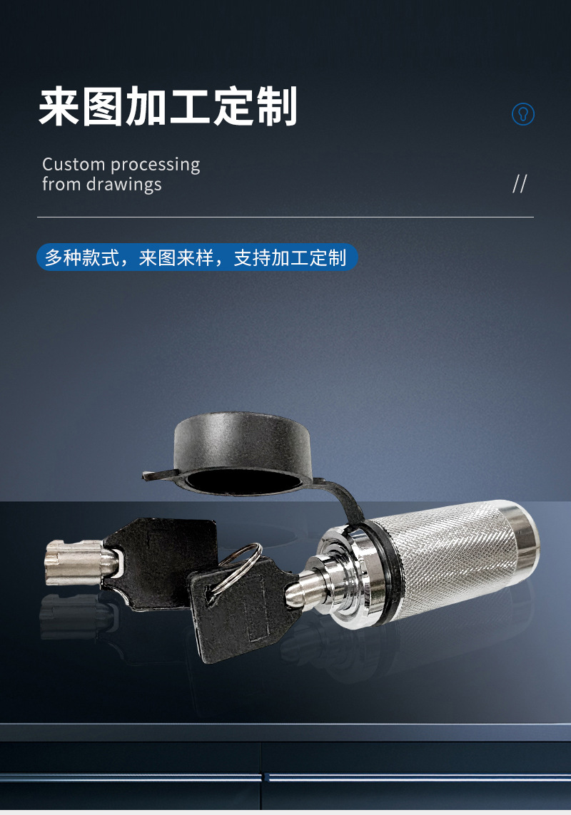 Car Trailer Steering Wheel Lock Multi-Functional Adjustable Telescopic Safety Anti-Theft Lock Thickeneded Broken Window Metal U-Shaped Lock