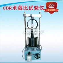 ���d��CBR���x��������Ұ����d��CBRԇ�x