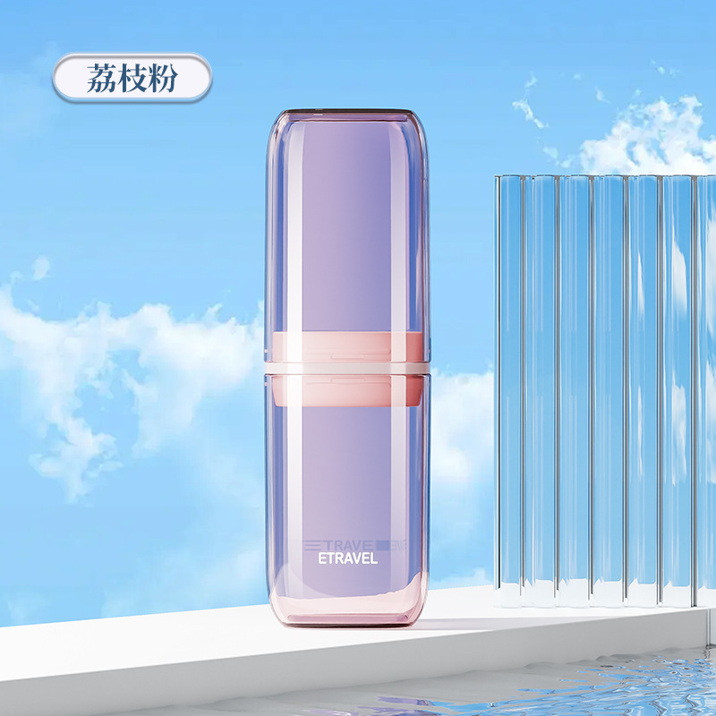 Juego de lavado de viaje ETRAVEL Cepillo de dientes eléctrico Taza de enjuague bucal Cepillo compacto portátil Taza de dientes Caja de almacenamiento de pasta de dientes