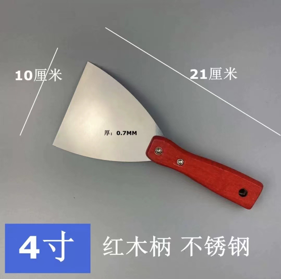 Fábrica al por mayor cuchillo de masilla mango de plástico pala de limpieza mango de madera espejo espátula de pintura cuchillo de masilla de acero inoxidable