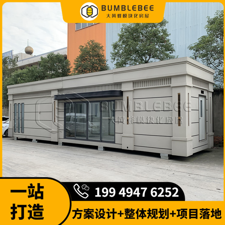 四川真空厕所 户外生态厕所定做 真空自吸式公厕 大黄蜂品牌