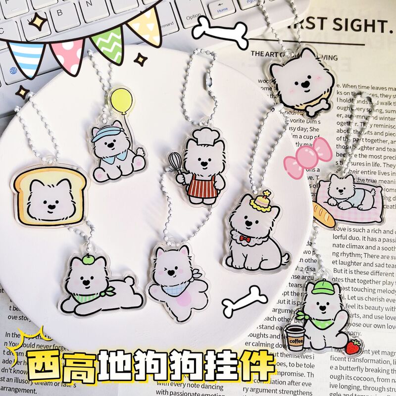 Ins Cute West Highland Keychain Student High-Value Bag DIY Pendant Cartoon Acrylic Dog Accessories Ins Cute West Highland Keychain Student High-Value Bag DIY Pendant Cartoon Acrylic Dog Accessories