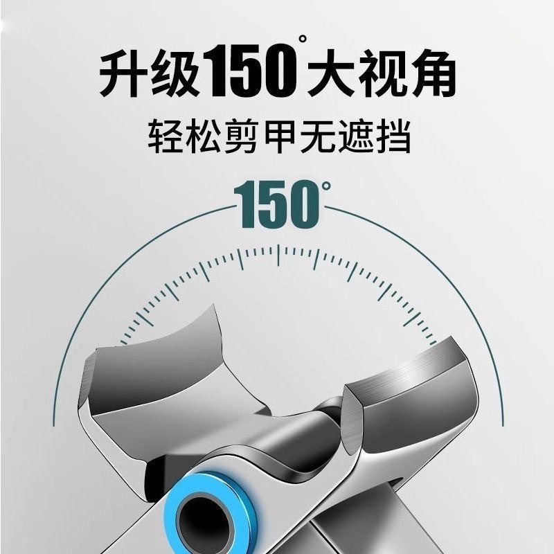 大开口指甲刀指甲钳专剪厚硬脚趾甲大号成人不锈钢家用指甲剪修剪|undefined