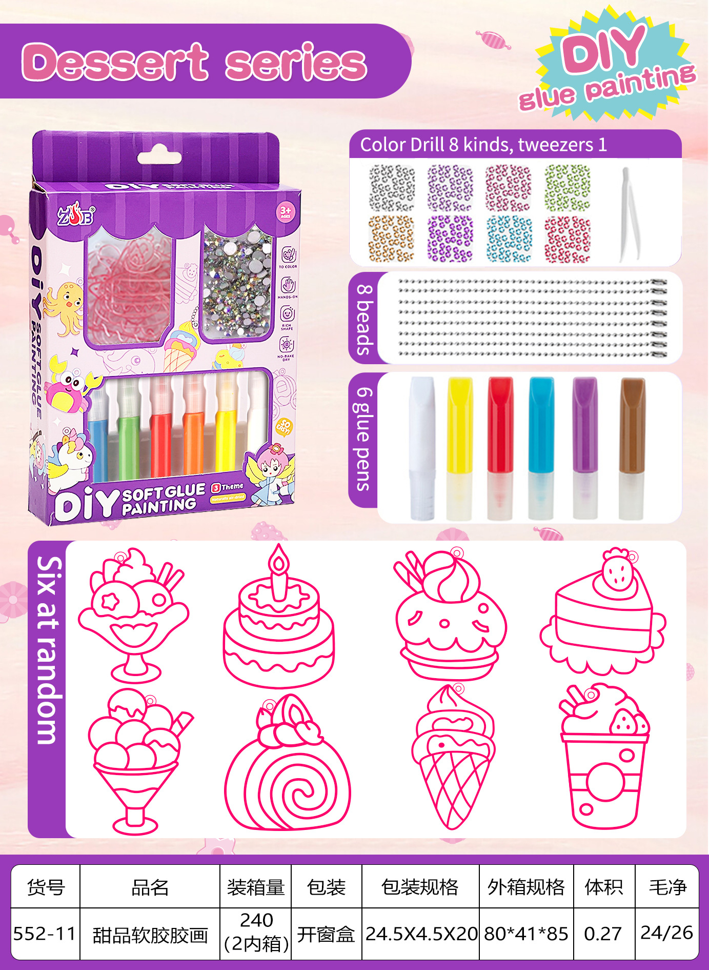 Set de Pintura de Cristal DIY para Niños de Plástico Sin Hornear para Niñas