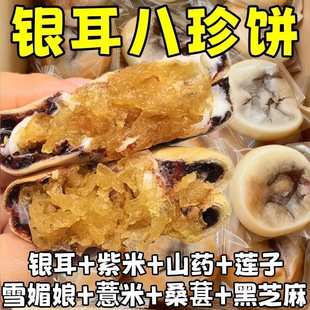 �y���������ʽ�ֹ����c��ζ����������Ŵ�\�\ɽș���ʳ���l�Bθ