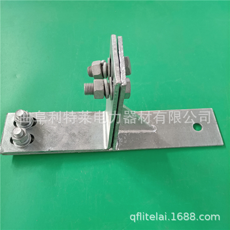 塔用耐张紧固件 直线紧固夹具 塔用金具 100角铁金具 光缆金具