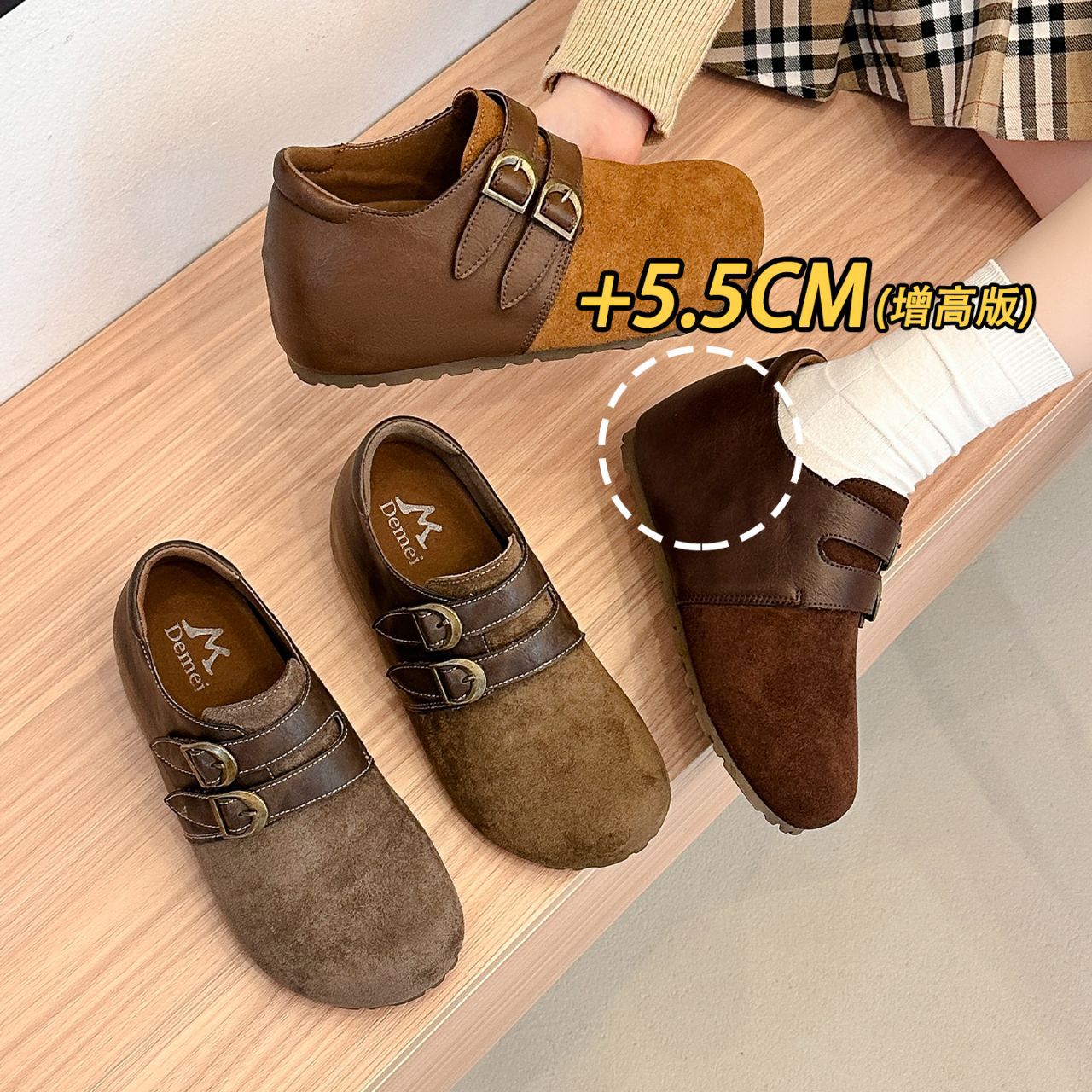 Women's Mary Jane shoes with hidden heel, 2026 new spring/autumn collection, versatile for work, casual outings, and popular style, similar to Birkenstock