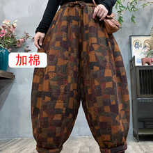 棉麻混纺加厚过冬棉裤2024冬季数码印花宽松文艺女士绗棉里灯笼裤