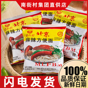 ���������������ɳ����ϵ��Ͻִ��ϱ����ɴ����������l��ʳ���b