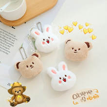 ��ͨë�q����ɐ�С�����������ż���а�����e��Ʒ������