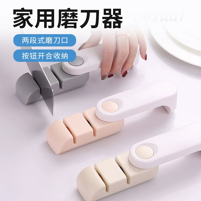 Ручной двухступенчатый заточный стержень, быстрый точильный камень, кухонный бытовой быстрый заточный инструмент для заточки кухонных ножей, точилка