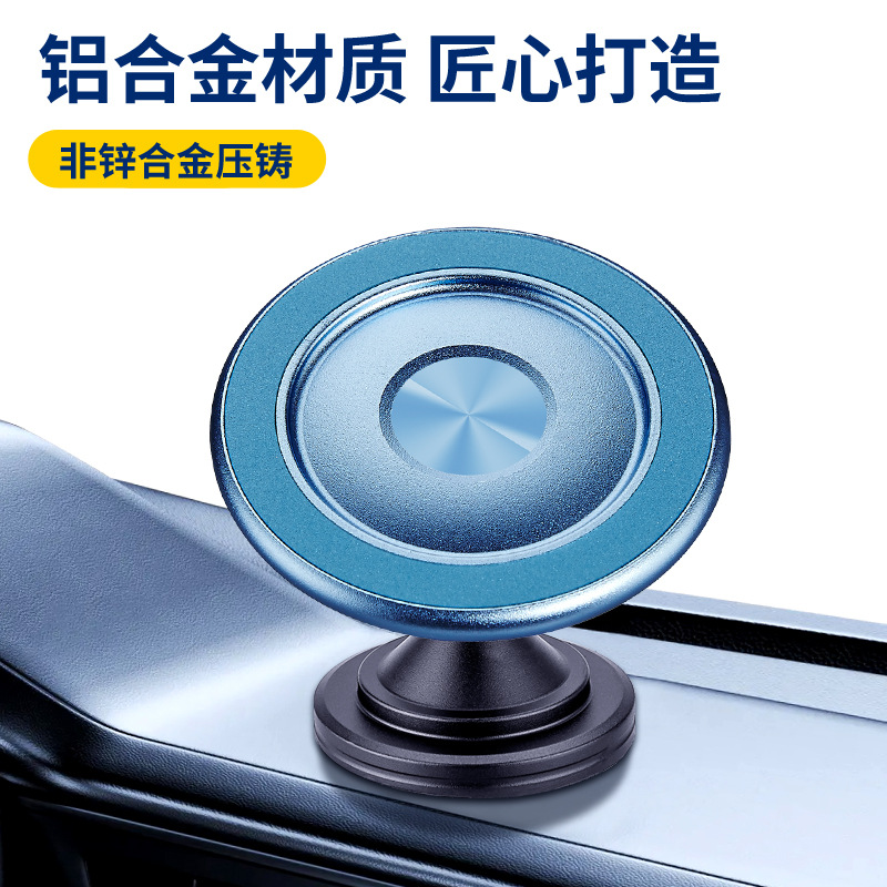 Nuevo producto magsafe soporte magnético para teléfono móvil salida de aire del automóvil panel de instrumentos soporte de navegación giratorio para automóvil