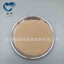 ���~��8515�~�a�Ͻ��/�~�a10�Ͻ��/�~�a�Ͻ��8020�~�a�Ͻ��