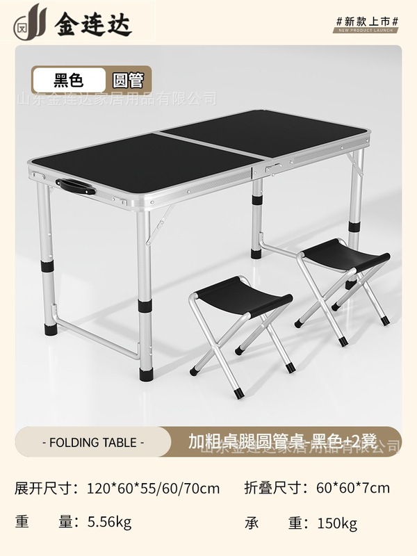 ✅ 折りたたみテーブル、屋外ポータブルダイニングテーブル、手動昇降小型テーブル、ナイトマーケットの屋台ディスプレイテーブル、賃貸住宅のシンプルなテーブル|undefined