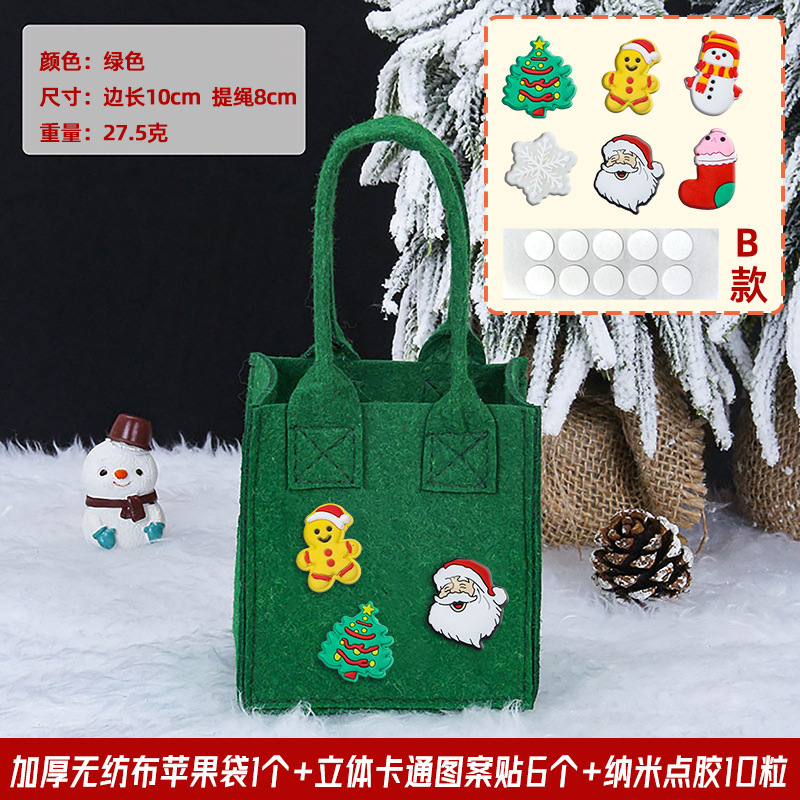新しいクリスマスリンゴ袋プレゼント袋平安夜プレゼント袋厚いフェルト幼稚園児童キャンディー袋|undefined
