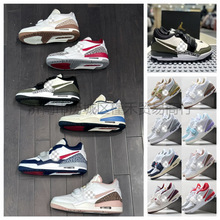 ����Ь��ԭ��AJ312  LOW����Ь����Ь