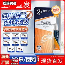 ��Λρһ�C��ȫ偼����҃ȳ��S�t��Λρ��ρ�z�D�к������T�D���