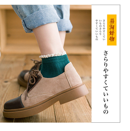 Lace socks women's socks spring and autumn shallow mouth cute Japanese cotton socks bubble mouth summer anti-strangle Internet celebrity socks ins
