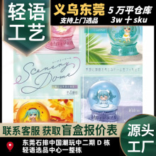 ļˮ-༾Ĺ¿ɐۄ߅k[