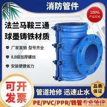 �R���������ٽ��^������ͨ��ˮ�����m��ī�T�F����׃��pe�ܽӿ�