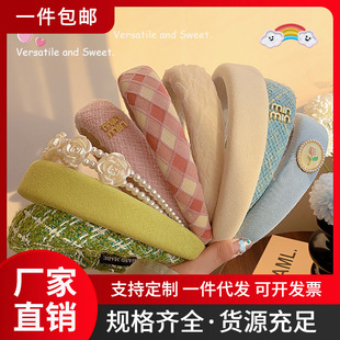 �����ǹ�ɫ�l��Ů2026���¿���|�ٴ���B��^���W�t��߅�l���^�