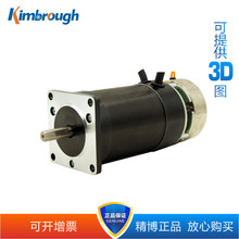 57MMx܇ֱoˢ늙C C95MM 24V 100W 3000RPM