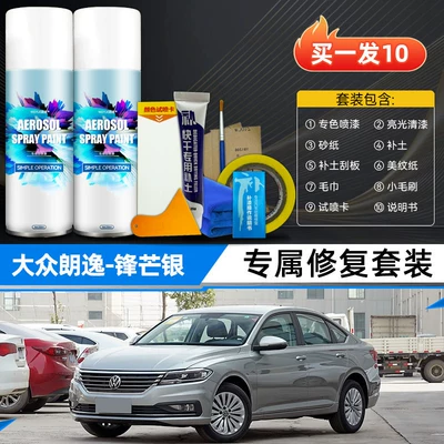 million white touch-up pen: Avtomobil boya qələmləri - sharp-silverexclusive-luxury-setfor-4s-dealerships-only-original-factory-paint