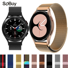 適用三星手錶Galaxy Watch 6/5代米蘭尼斯磁吸錶帶不鏽鋼金屬迴環