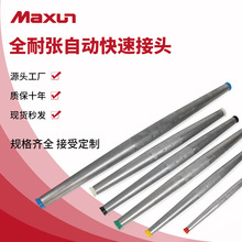 yɫ DQ_LJT ԄBӹ16-240mm2 Iÿٌӹ