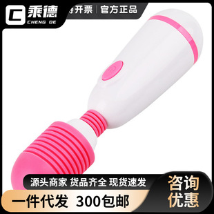 �i����ƿAV�����Ӱ�Ů����ο����Ħ�YƷ������Ʒ����Ҏ150/�䣩