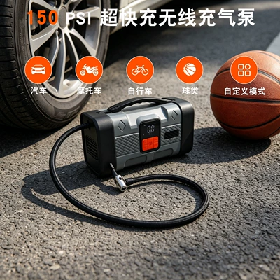 [3C Certified] Premium Car Air Compressor and Emergency Jump Starter Combo - Electric Tire Inflator for Cars (Hava nasosu) - 16000mah-integrated-inflator-and-starter-black-gray