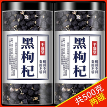 500gຣژ轺轲茎Iɣ