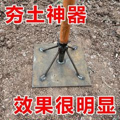 コンパクタコンパクタ人工コンパクタのハンマー