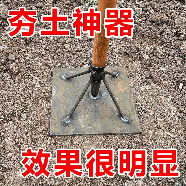 Драмбованная глина Драмбованная глиняная артефакт Искусственная утрамбованная глиняная плита Старомодная утрамбованная грунтовая утрамбованная почва Драмбованная земля