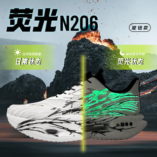 2026У�@�w��9PRO��ͯҹ���ܲ�Ь�¿��＾�\��Ь����̼ͯ����Ь��