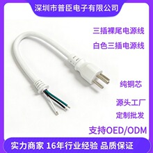 ���~��ʽ���^��Ҏ�Դ��������^��β���^����ɫ�����Դ�������^