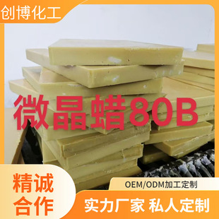 ��Ó��Ϟ����ճ΢��Ϟ��ܛ�|΢��Ϟ��ѩ��Ϟ�o�ַ�Ϟ��Ϟ