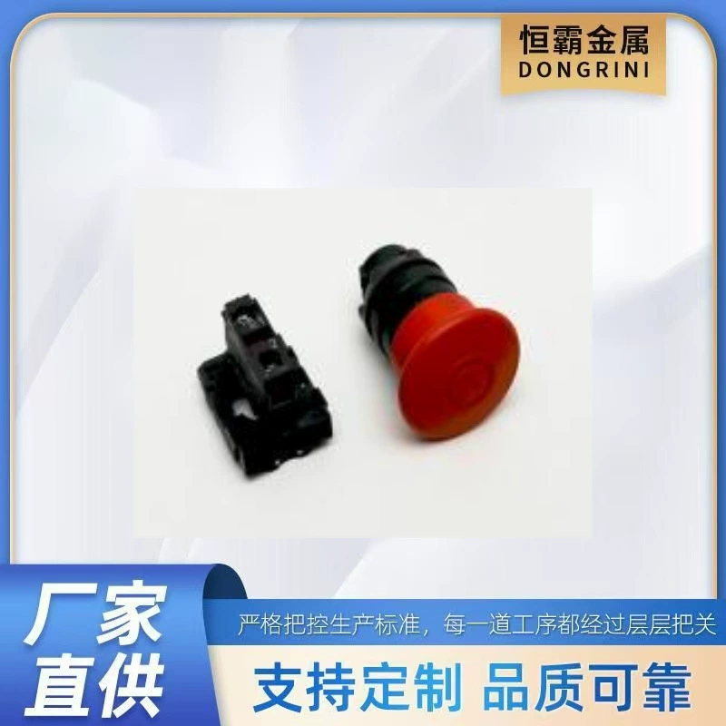 КОМПЛЕКТ ОБСЛУЖИВАНИЯ, блок аварийного выключателя E-STOP для GENIE 66761