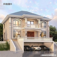 二层别墅设计图纸架空层带车库农村自建房设计图全套施工水麦太保