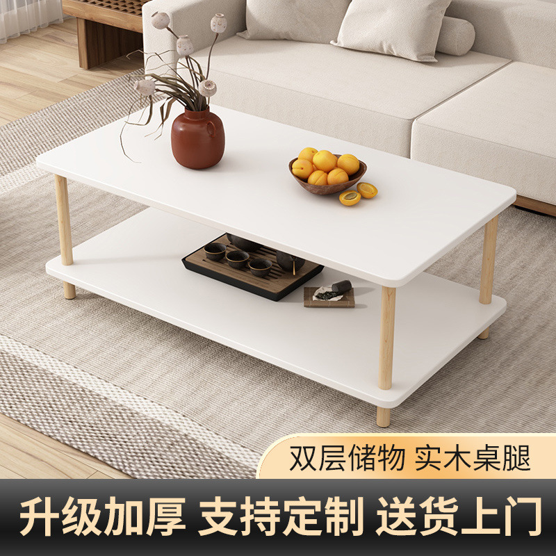 Mesa de té simple cuadrada sala de estar mesa de té casera simple de doble capa ocio nuevo balcón mesa de té alquiler mesa pequeña