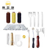 Craft sewing tool DIY leather craft tools craft leather tool set 21 models and 14 sets