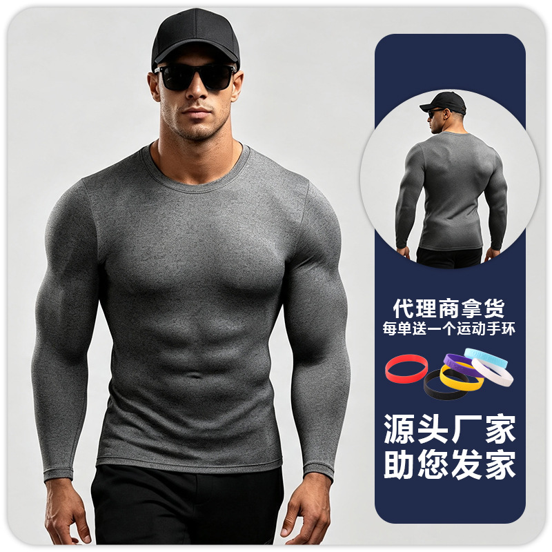 Ropa deportiva de fitness para hombres sin pilling stretch manga larga de secado rápido transpirable baloncesto superior correr ropa de entrenamiento