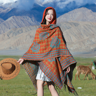 Qinghai Xizang Desert Tourism Photograph Ethnic Style Split Shawl Women's Autumn and Winter Hooded Retro Cloak Thick Cloak