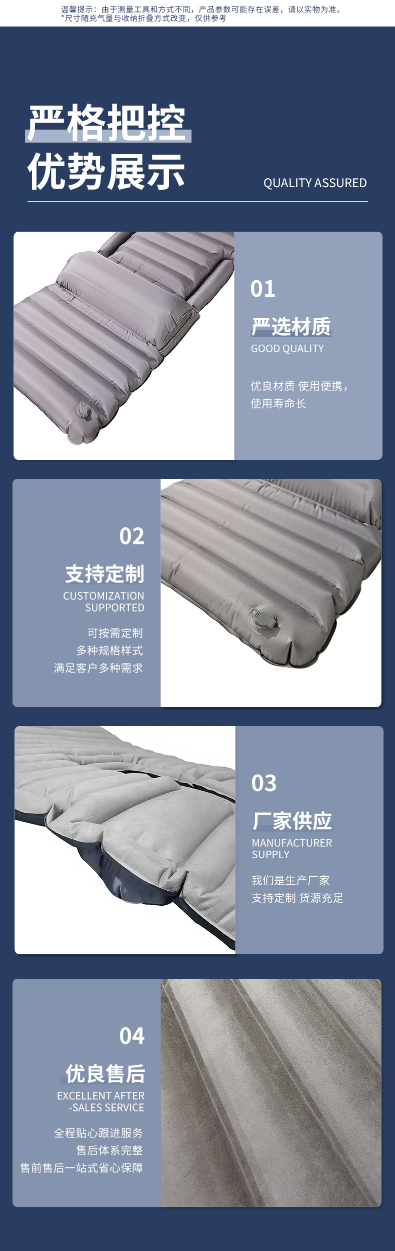 Car front seat inflatable sleeping pad, inflatable bed for driver and passenger seats, foldable inflatable mattress for resting in the car during self-driving trips