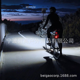 Спидометр, комплект, передние фары, велосипед, снаряжение с аксессуарами для велоспорта